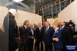 МВД России: история сквозь призму объектива