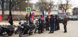 «Звезда Нашей Великой Победы» в Пскове