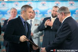 В МВД подвели итоги "Открытого взгляда"