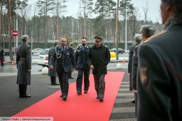 В Барвихе презентовали "Боевое братство"
