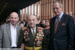 В Барвихе презентовали "Боевое братство"