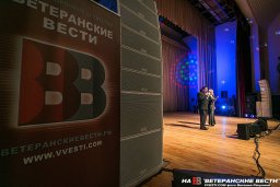 "Кинодесант" Минобороны растопил сердца 