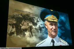 В Барвихе презентовали "Боевое братство"