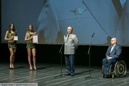 В Барвихе презентовали "Боевое братство"
