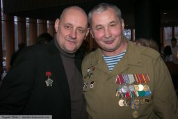 В Барвихе презентовали "Боевое братство"