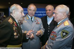 В Барвихе презентовали "Боевое братство"