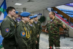 Урок мужества с юными спецназовцами