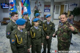 Урок мужества с юными спецназовцами