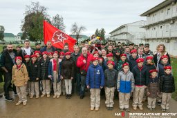 В Абхазии прошла акция "Кинодесант" МО РФ