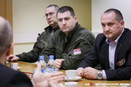 Ветераны Военного синдиката - в МИД России