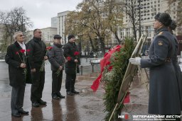 Вместе против фашизма!