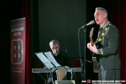 Легенда рока - в гостях у московских кадет