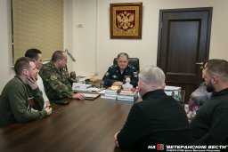 Сотрудничать и воспитывать - вместе!