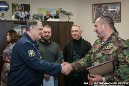 Сотрудничать и воспитывать - вместе!