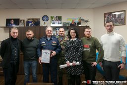 Сотрудничать и воспитывать - вместе!