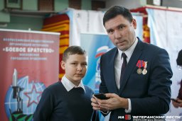 Юные защитники состязались в турнире