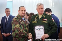 Юные защитники состязались в турнире