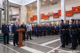 Лейтенанты пополнили офицерский корпус
