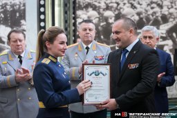Выпускникам УВЦ при МАИ вручили погоны