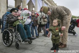 Москвичи сами выберут программу к 9 мая