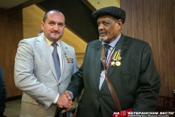 Ветераны Москвы встретились с Ахмедом Идрисом 