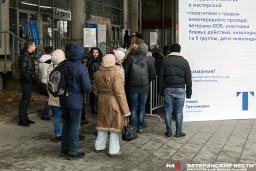 Ветераны Отделения посетили Третьяковку
