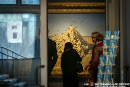 Ветераны Отделения посетили Третьяковку