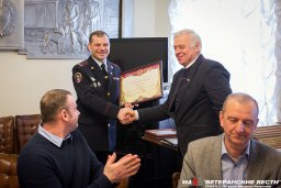 В Москве поздравили Студию писателей МВД России