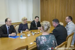Захарова: "Вы делаете важное и нужное дело!"