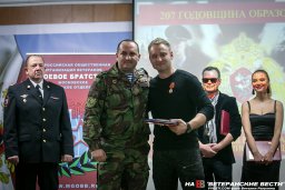 Творческий десант - в Росгвардии!