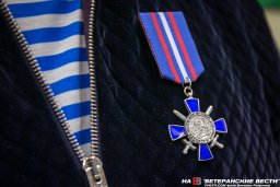 В.Востротин награждён сербской медалью