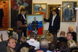  Художник Виталий Рожков передаёт в музей портрет Дмитрия Медведева