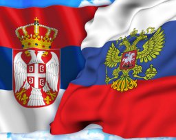 Сербские ветераны - русским братьям