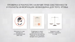 Правительство Москвы реализует проект