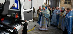 Неравнодушная Россия - детям Севастополя!