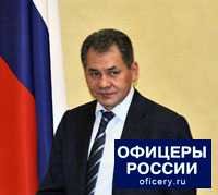 "Во имя законности и правопорядка в войсках"