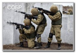 Спецназ: все о войсковой элите страны
