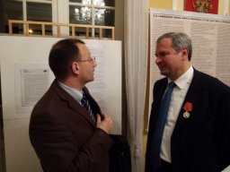 В Страсбурге открылась фотовыставка памяти