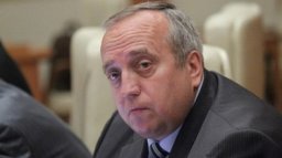 Ф.Клинцевич награждён за особые заслуги