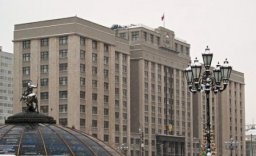 В Госдуме России стартовала весенняя сессия