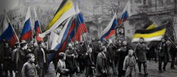 Монархия — идеал правильного государства