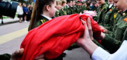 «Звезда Нашей Великой Победы» в Тюмени