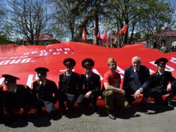 Знамя Победы во Владикавказе