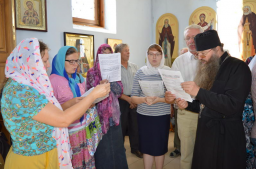 Мощи Крестителя Руси привезли в Ахтубинск