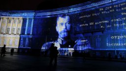 Как взращивали и воспитывали Царей на Руси