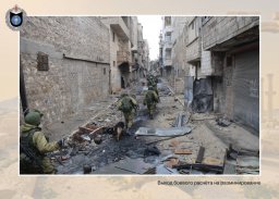 Фотовыставка "Миротворцы" прошла в Сирии