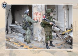 Фотовыставка "Миротворцы" прошла в Сирии