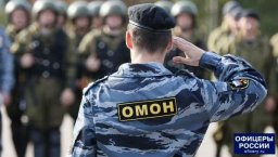 Акция «Стань первым» в ОМОН «Русич»