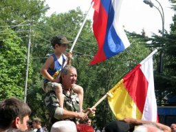 В Цхинвале и Москве вспомнят 08.08.08