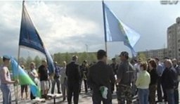 Ветераны войны в Афганистане провели в Таллине марш